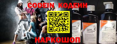 меф VHQ Апрелевка