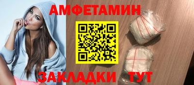 хмурый Абакан