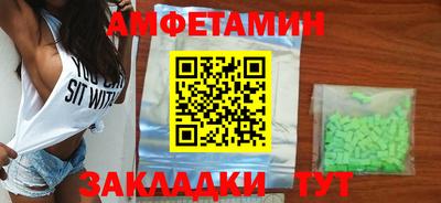 эйфоретик Аргун