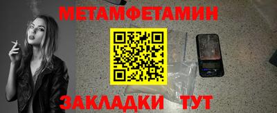 хмурый Абакан