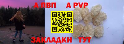 хмурый Абакан