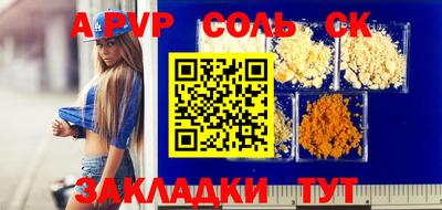 хмурый Абакан