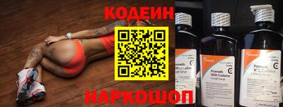 меф VHQ Апрелевка