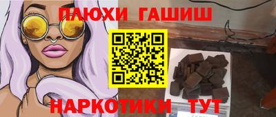 эйфоретик Аргун
