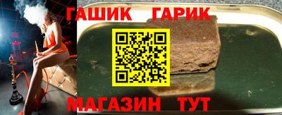 МДПВ Азнакаево