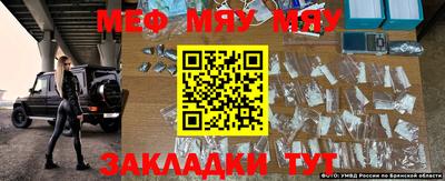 МДПВ Азнакаево