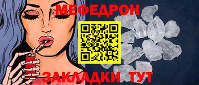 бутик Апшеронск