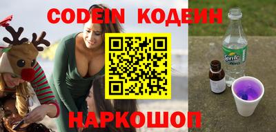 меф VHQ Апрелевка