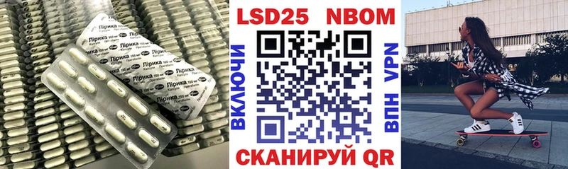 Лсд 25 экстази ecstasy  Асбест 
