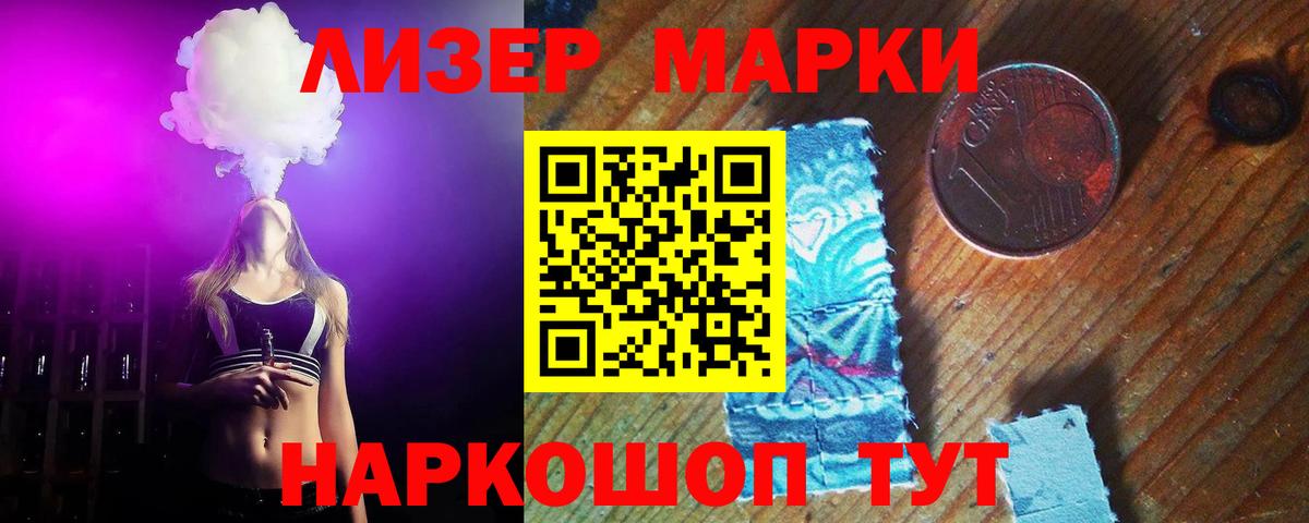 LSD-25 экстази кислота  Асбест  ЛСД экстази кислота 