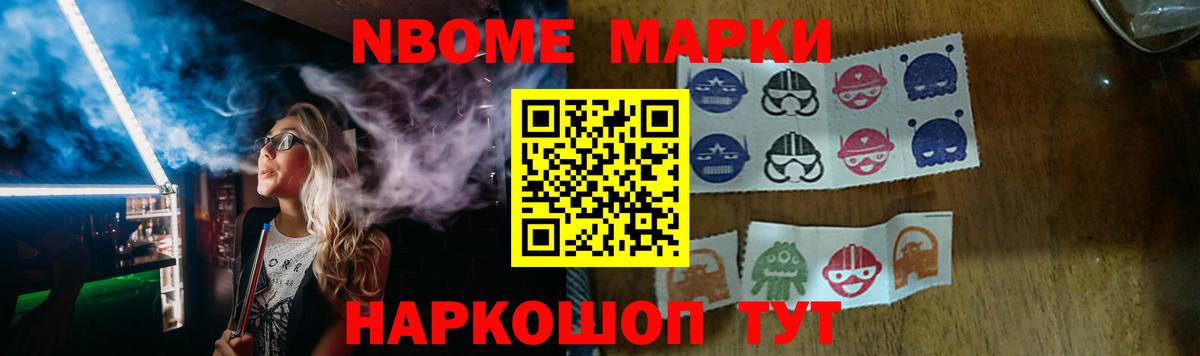 LSD-25 экстази ecstasy Асбест