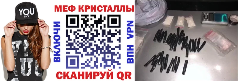 блэк спрут зеркало  Асбест  мориарти телеграм  Меф VHQ 