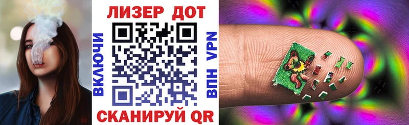 Марки N-bome 1,5мг  KRAKEN   Асбест 