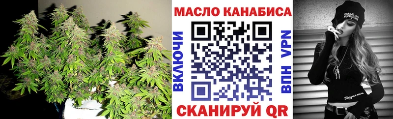 Дистиллят ТГК вейп с тгк KRAKEN зеркало Асбест