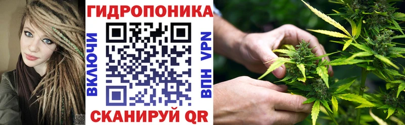 Каннабис тримм  Асбест 